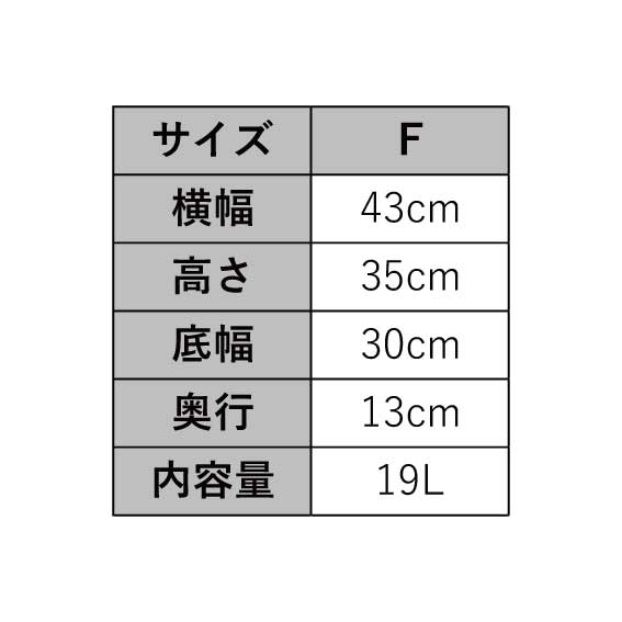 Re_AW24-005 / ナイロントートバッグ S.KHA